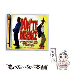 中古】 日溜り 保坂リエ句集 (今日の俳句叢書 66) / 保坂リエ / 角川  