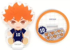 【中古】アクリルスタンド・アクリルパネル 日向翔陽 アクリルスタンド 「フリューくじ アニメ ハイキュー!! ぬいもっち」 G賞