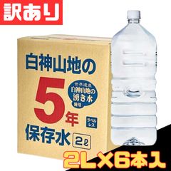 Item thumbnail for item cbc9a1a2-f191-44d2-b0b8-0071112fbc6a