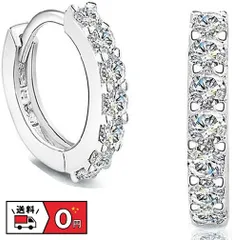 クリスタル CZ ダイヤモンド 7連 シルバー フープ ピアス 2個 J003