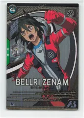 アーセナルベース FQ04 Uレア ほぼコンプリートセット＋おまけ付き 機動戦士ガンダム アーセナルベース,通常弾,FORSQUAD SEASON:01