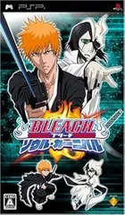 【中古】(未使用･未開封品)BLEACH ~ソウル・カーニバル~ - PSP