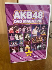 2025年最新】akb48 dvd リクエストアワーの人気アイテム - メルカリ