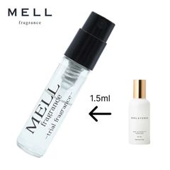 【メルフレグランス】SHOLAYERED　ショーレイヤード　シャンパン　香水1.5ml