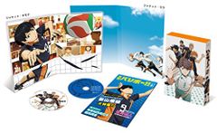 [중고] 하이큐!! vol.2 (초회 생산 한정판) [이벤트 무료 참가 추첨 응모권 포함] [Blu-ray] 9jupf8b