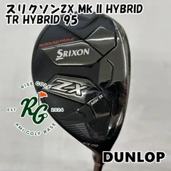 【メーカー再生品】 2025年最新】tr hybrid 105の人気アイテム - メルカリ クラブ
