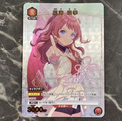 39. 유니온 아레나 학원 아이돌 마스터 U 하나미 사키 시즌 병렬 UA27BT/GIM-1-065