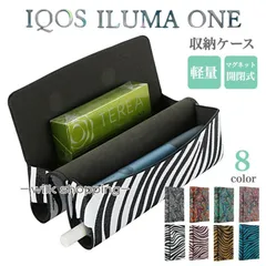 2025年最新】iqosケース ゼブラの人気アイテム - メルカリ