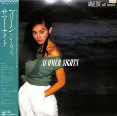 LP1枚 / マリーン with シーウィンド / Summer Nights (1982年・28AH-1455・スムースJAZZ・ソウル・SOUL・フュージョン・ライトメロウ) / A