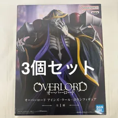 未開封 OVERLOAD オーバーロード アインズ・ウール・ゴウンフィギュア 3個セット LF9371  f107
