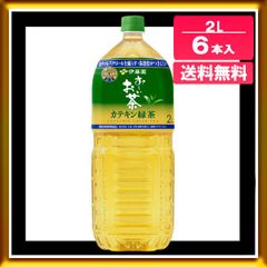 伊藤園 お～いお茶 カテキン 緑茶 2L x 6本入