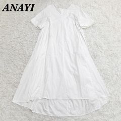 【美品】トゥモローランド 春夏 セットアップ スーツ チェルッティ生地使用 48 美品】トゥモローランド 春夏 セットアップ スーツ チェルッティ