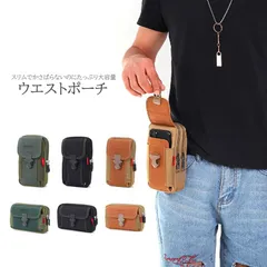 ★（予約販売の商品） m-bag083 メンズ レディース ボディバッグ ウエストポーチ 撥水 かばん 帆布 キャンバス カジュアル 大容量