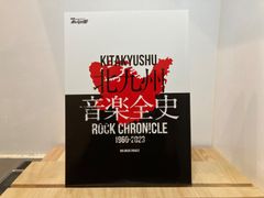 RIKA サンプル盤７インチ　ようこそシネマハウスへ　にら子供 RIKA / ようこそシネマハウスへ(見本盤) - メルカリ