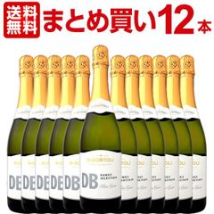 スパークリングワイン 白 【まとめ買い】デ・ボルトリ・ディービー・ブリュット 12本