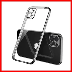 【匿名配送】 iPhone 11pro max用_ブラック Tecxin iphone 11 pro max ケース 2022新しいiphone11promax