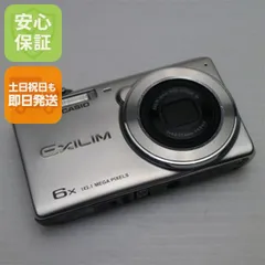極上品【動作品】CASIO カシオ EXILIM EX-ZS26 レトロコンデジ Amazon | CASIO デジタルカメラ EXILIM EX-ZS26SR 広角26mm 光学6倍