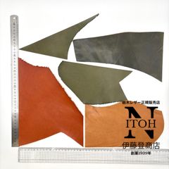 【正規販売店】栃木レザー　ハギレ　1.7～2.0mm　ミックスカラー　送料無料 　はぎれ　レザー　革　本革　レザークラフト　ハンドメイド　250523-52