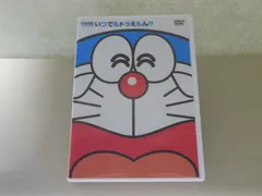 いつでもドラえもん　8本セット Amazon.co.jp: TVアニメDVDシリーズ いつでもドラえもん!! 8