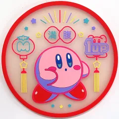 【中古】コースター カービィ/コースター ニューレトロデザイン★ラバーセレクション 「一番くじ 星のカービィ ぷぷぷ★らあめん」 F賞