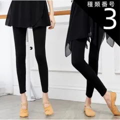 種類3:ブラック（ミニ丈）/L 2点セット ボトムス ショート丈 9分丈 フレア レース シフォン かわいい 大人可愛い きれいめ シンプル 大人 おしゃれ お洒落 大人女子 スポーティー キュート