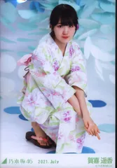 2025年最新】賀喜遥香 浴衣の人気アイテム - メルカリ