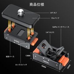 w新品送料無料）クイックリリースマウント Insta360磁気マウントアダプター