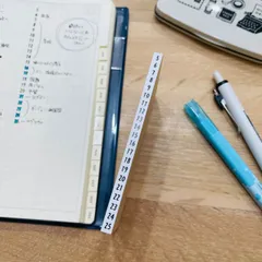 ５時～２５時の縦に長いタイムスケジュールスタンプ