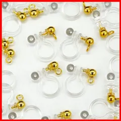 【特売】ノンホールピアス 樹脂 パーツ カン付き 横カン 縦カン 丸玉 ゴールド アレルギー対応 イヤリング 10ペア20個