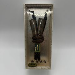 【特価・新品】逸品 美品 正絹 手組み紐 羽織紐 茶色 男性 紳士 メンズ  和装小物 和装 着物 留袖 訪問着 振袖 浴衣 BD101921