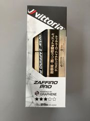 Vittoria ビットリア ZAFFIRO PRO V G2.0 クリンチャー タイヤ 700×25c パラサイド(1本)