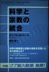 受動的綜合の分析 単行本 エドムントフッサール(著) □8000 - メルカリ