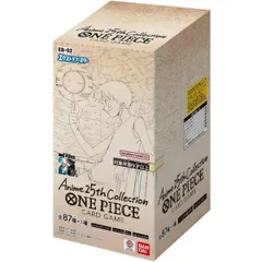 ワンピースカードゲーム ONE PIECE Anime25th collection ブースターbox 【EB-02】新品未開封 4582769733727-1k