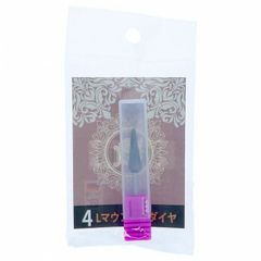 新品未使用〉 BRUNT×EIT コラボ プレート チャコールグレー - メルカリ
