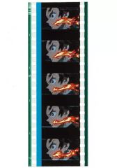 [중고] 프레임 필름 37. 제5화 C133 텔레비전 애니메이션 [유곽편] 명장면·35mm 필름 프레임 [월드 투어 상영 귀멸의 칼날 상현 집결, 그리고 검 대장장이의 마을에] 제2탄 입장자 특전