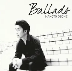 【CD】バラード - 小曽根真