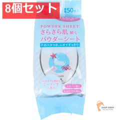 Item thumbnail for item 76b3664a-a058-4051-a1c0-33f65fe88b36