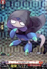 トリクムーン SP 4枚 ヴァンガード D-BT04 [トリクムーン/BOX特典限定スリーブ 4枚