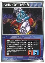 スクランブルギャザー ハマーン・カーン フォウ・ムラサメ等 12枚セット 498716.jpg