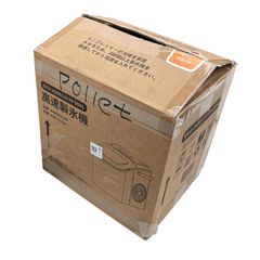 186000　新品未使用★　高速製氷機　HZB-12