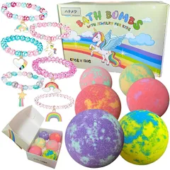 【在庫限り】ハナメク Unicorn Bath Bombs バスボム おもちゃ入り 6個セット ユニコーン ゆめかわ ギフトセット 入浴剤 バスボール 詰め合わせ 誕生日 クリスマス プレゼント 子供 男の子 女の子 お風呂用 肌に優しい 潤い カラフル BO