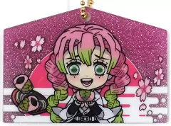 【中古】キーホルダー・マスコット(キャラクター) 甘露寺蜜璃 「鬼滅の刃 キラキラアクリルマスコット 絵馬ver. 第二弾」