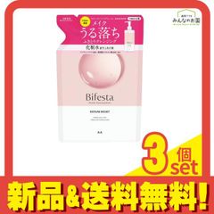 Item thumbnail for item c40147b0-2f3d-40b1-8e18-22bc9e65632d