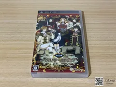 クリムゾン・エンパイア～Circumstance to serve a noble～ PlayStation Portable