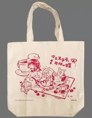 2025年最新】喫茶ステラと死神の蝶 ソフマップの人気アイテム - メルカリ