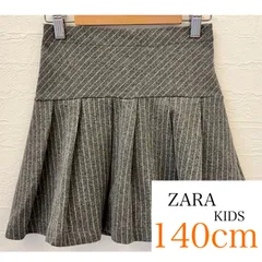 2024年最新】zara140 女の子の人気アイテム - メルカリ