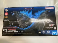 ラストワン賞 ゴジラ（2024） SOFVICS 熱線放射ver. 一番くじ ゴジラ×コング 新たなる帝国