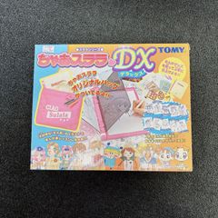 東進講座テキスト セット バラ売り可 2025年最新】Yahoo!オークション -東進 テキスト(高校生)の中古