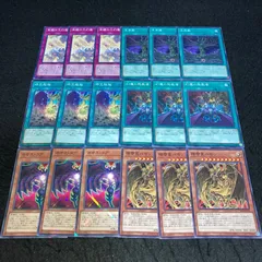 2025年最新】降雷皇ハモンの人気アイテム - メルカリ