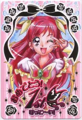 2025年最新】うたってプリキュアドリームライブの人気アイテム